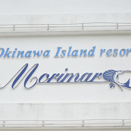 Morimar Resort Hotel Yomitan Exterior foto