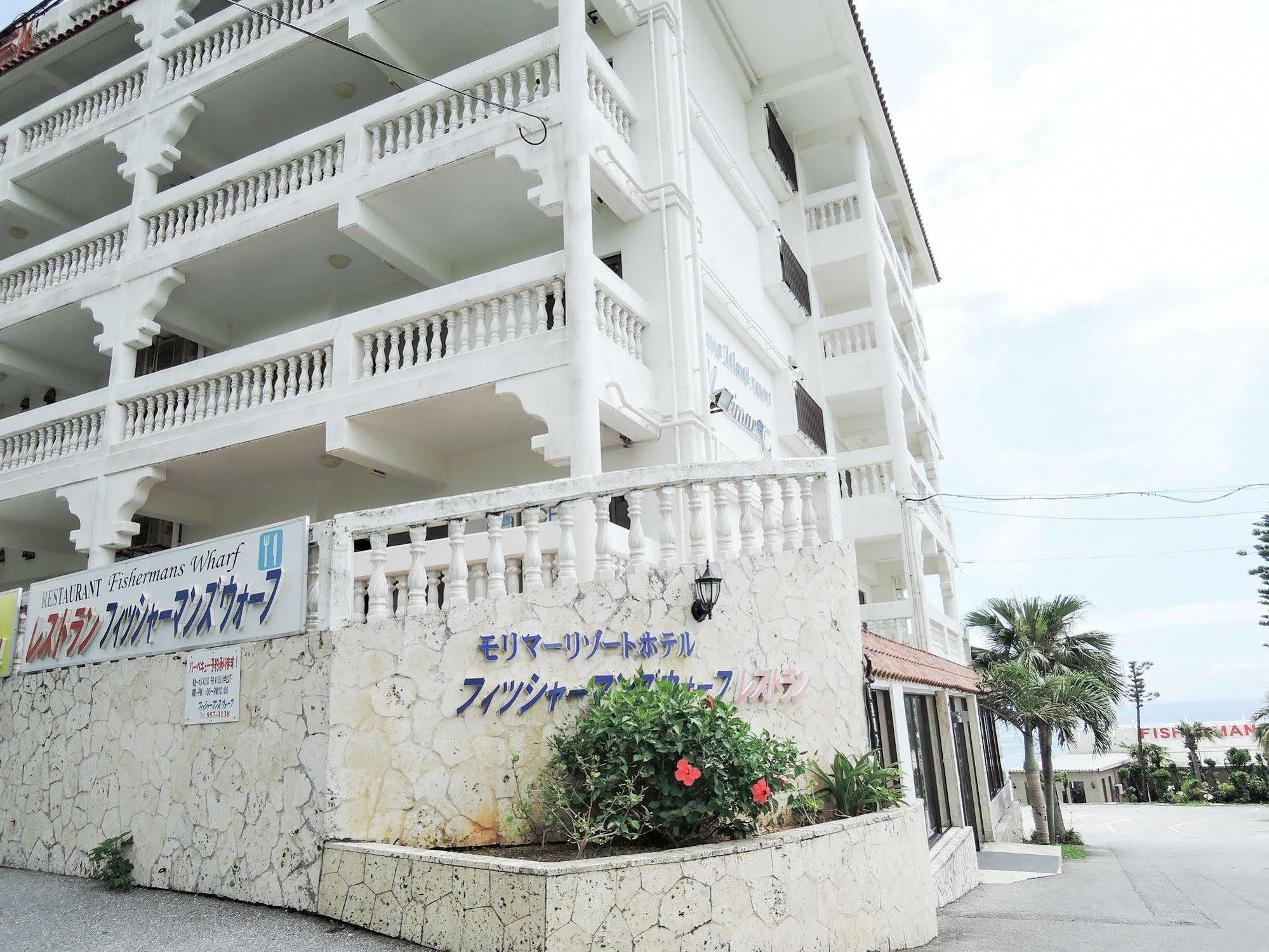 Morimar Resort Hotel Yomitan Exterior foto